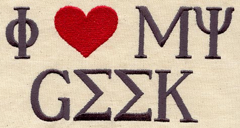 Geek in Greek - Image 3